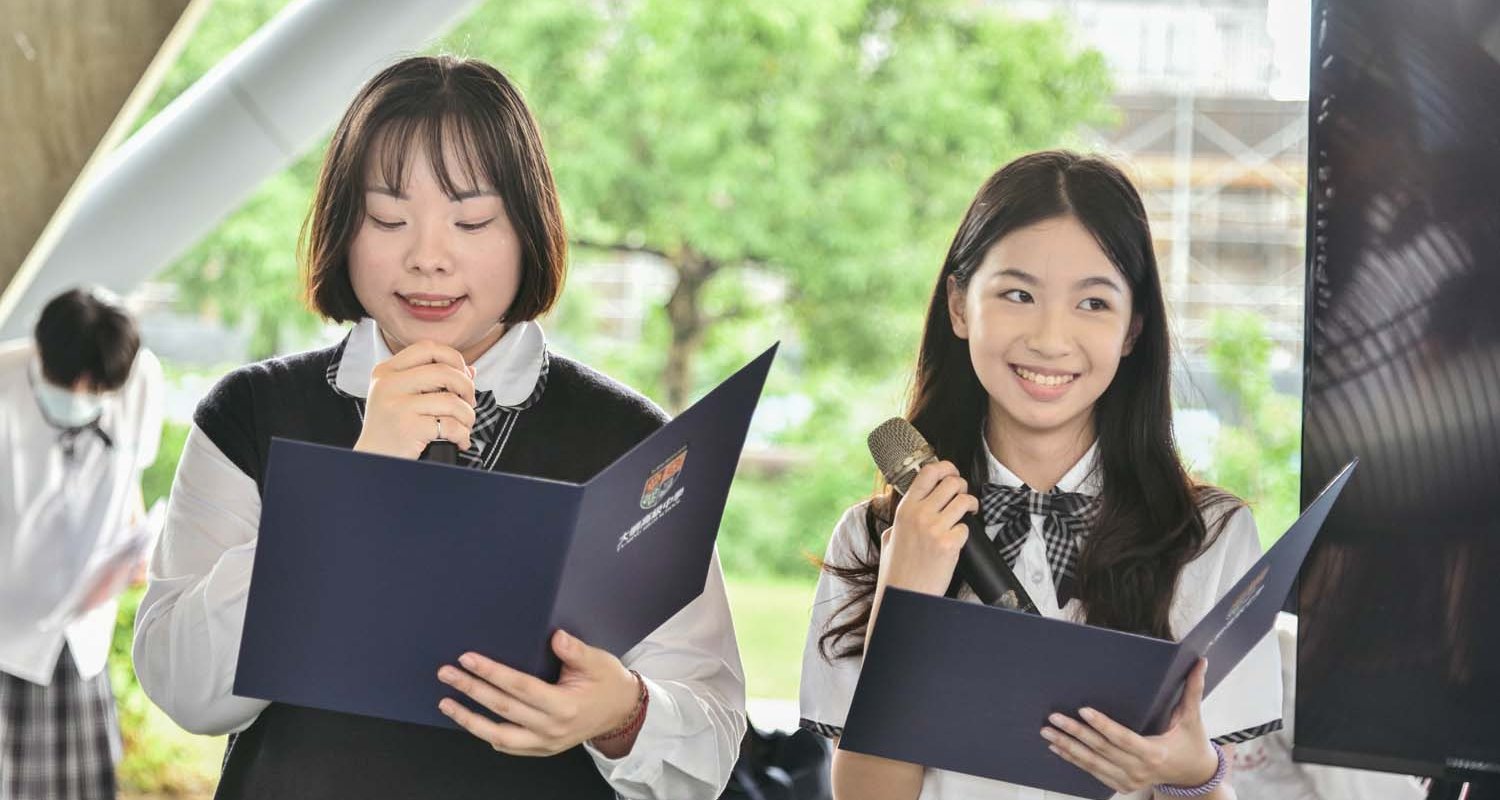 College Fair海外大學博覽會